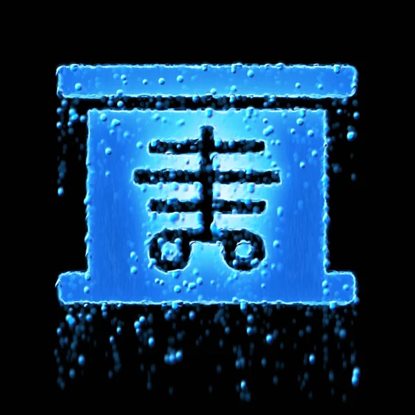 Våt symbol x ray är blå. Vattendroppning — Stockfoto