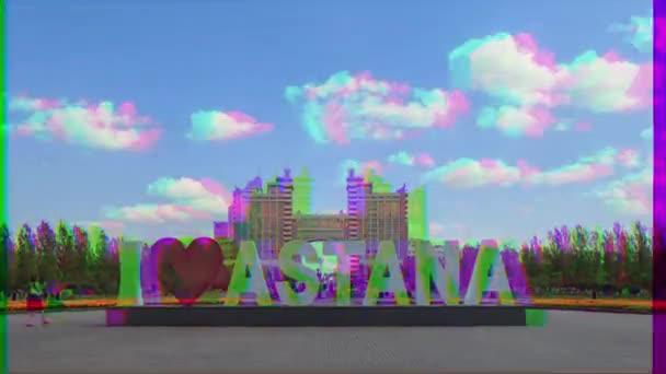 阿斯塔纳 哈萨克斯坦 2016年9月5日 我爱阿斯塔纳 位于新城 苏尔坦视频 格利奇效果 — 图库视频影像