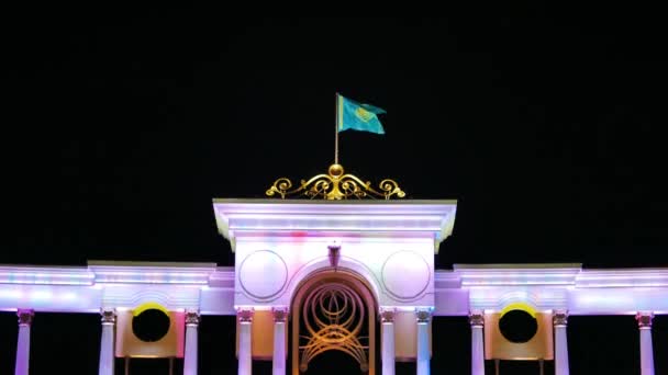 Effet Scintillant Almaty Kazakhstan Août 2016 Entrée Parc Premier Président — Video