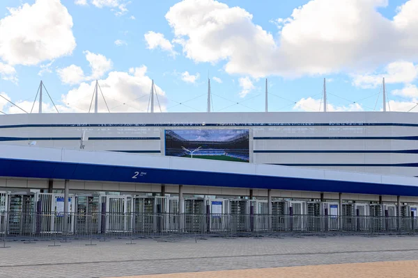 Rosja, Kaliningrad - 25 września 2018: Stadion "Kaliningrad" — Zdjęcie stockowe