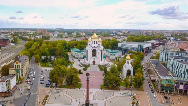 Rusia, Kaliningrad - 22 September 2018: Lapangan Kemenangan dan Katedral Kristus Juruselamat, Dari Drone — Stok Foto