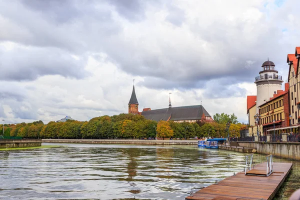 Katedra w Kaliningradzie na wyspie Kant. Kirch. Kaliningrad, — Zdjęcie stockowe