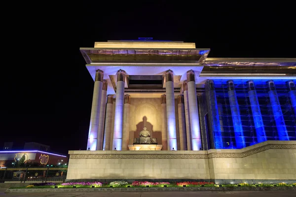 Mongolia, Ulaanbaatar - August 08, 2018: The Government Palace i — Stock Photo, Image