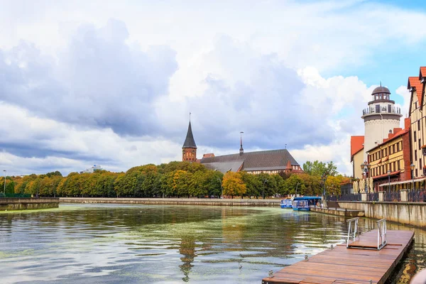 Catedral de Kaliningrado en la isla de Kant. Kirch. Kaliningrado , — Foto de Stock