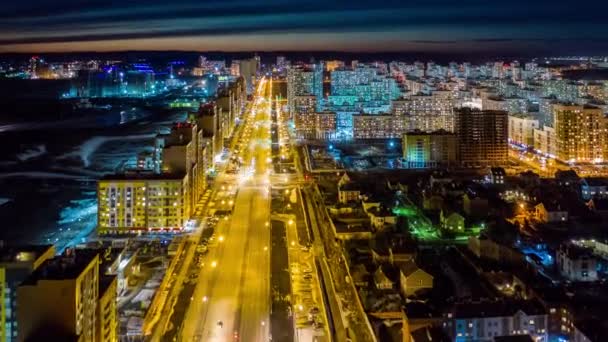 Ryssland, Ekaterinburg. Område akademiskt. Lamporna i natt staden. 4K — Stockvideo