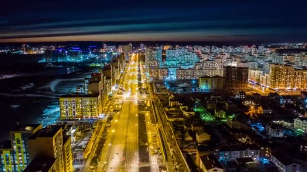 Rusland, Ekaterinburg. District Academic. Lichtjes van de nacht stad. 4k — Stockvideo