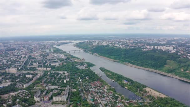 Panorama miasta Niżny Nowogród, Rosja. Widok z lotu ptaka. Rzeka oka. 4K — Wideo stockowe
