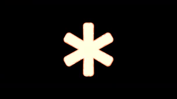 Το σύμβολο του αστερίσκο καίγεται από τη διαφάνεια και μετά καίει ξανά. Κανάλι άλφα Προπολλαπλασιασμένο με μαύρο χρώμα — Αρχείο Βίντεο