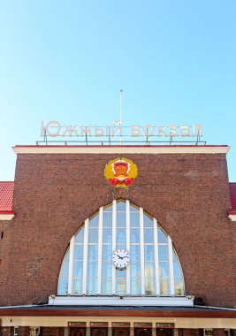 Rusya, Kaliningrad - 24 Eylül 2018: Antik Bina o