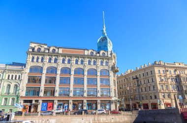Saint-Petersburg, Rusya - 18 Haziran 2019: Trading House 
