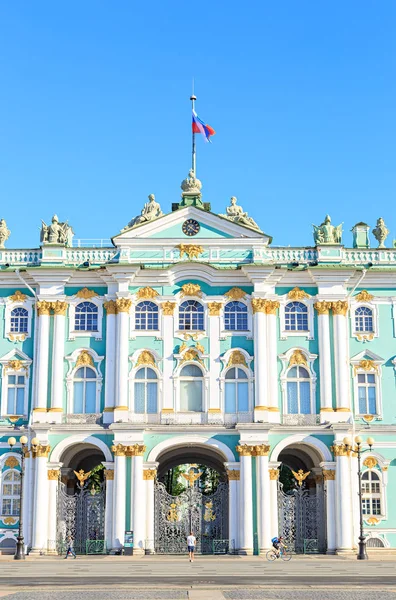 Saint-Pétersbourg, Russie. Musée de l'Ermitage. Vue du Pa — Photo