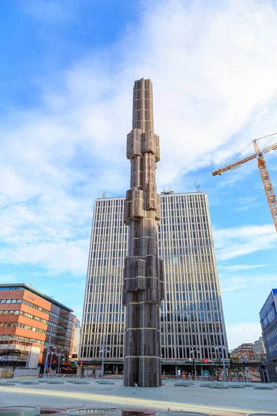 Stockholm, Sweden - June 23, 2019: Sergels Torg Fountain in the — Stock Photo, Image
