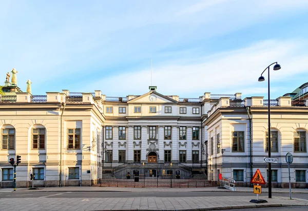 Estocolmo, Suecia - 23 de junio de 2019: Edificio de la Corte Suprema de Suecia — Foto de Stock