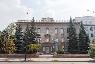 Rusya, Krasnoyarsk - 23 Temmuz 2018: Merkez Yönetimi