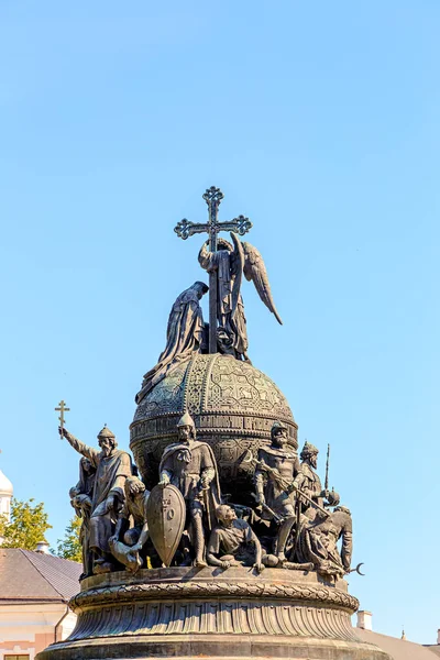 Novgorod, Rusko-19. června 2019: památník "tisíciletí — Stock fotografie