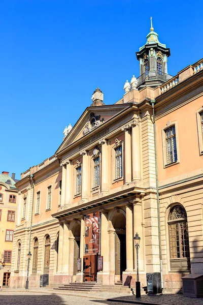 Stockholm, Sverige-23 juni 2019: uppbyggnad av den svenska Acaden — Stockfoto