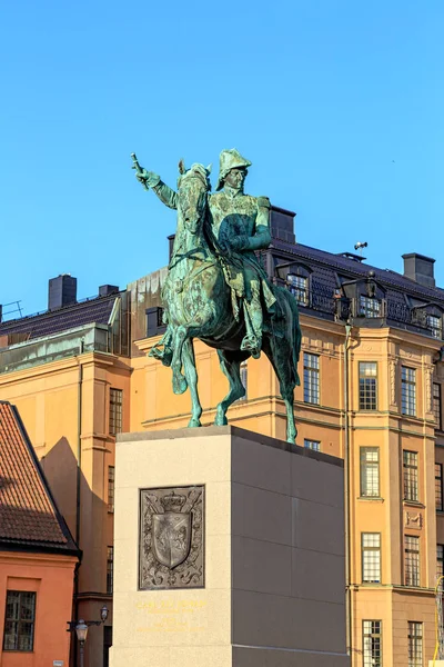 Stockholm, İsveç. Kral Charles Xiv Johan Anıtı. Açılan