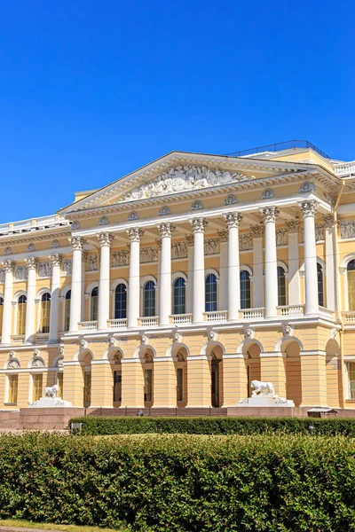 Saint-Pétersbourg, Russie - 18 juin 2019 : Bâtiment de la Russie — Photo