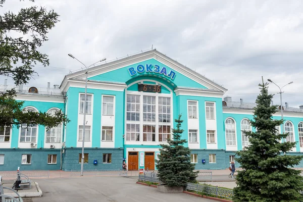 Rusya, Kemerovo - 21 Temmuz 2018: Yolcu binası — Stok fotoğraf