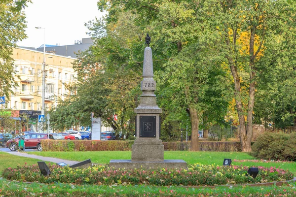 Rusia, Kaliningrado - 22 de septiembre de 2018: Una señal conmemorativa en hon —  Fotos de Stock