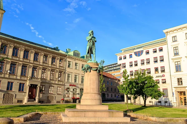 Gotemburgo, Suecia - 25 de junio de 2019: 1905 fue inaugurado el sta —  Fotos de Stock