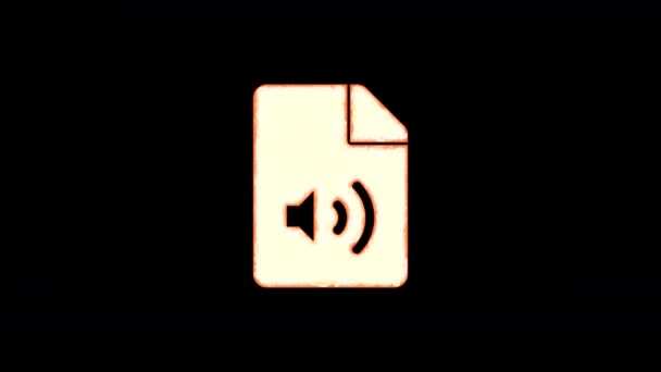シンボル ファイルのオーディオが透明度から燃え上がり、再び燃えます。アルファチャンネルプリ乗算 - カラーブラックでマット — ストック動画