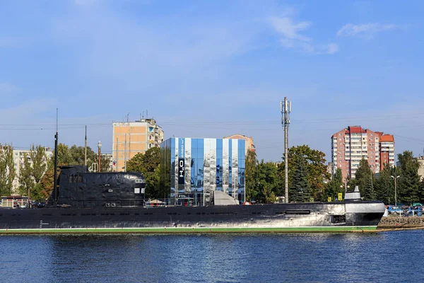 Rusia, Kaliningrado - 20 de septiembre de 2018: Cubo de agua, Pabellón o — Foto de Stock