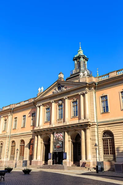 Stockholm, Sverige-23 juni 2019: uppbyggnad av den svenska Acaden — Stockfoto