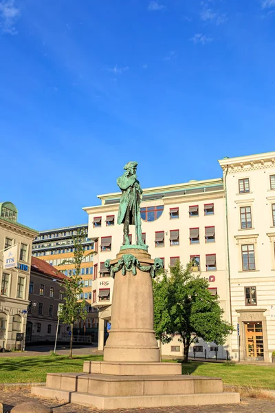 Gotemburgo, Suecia - 25 de junio de 2019: 1905 fue inaugurado el sta —  Fotos de Stock