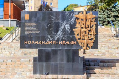 Russia, Kaliningrad - September 25, 2018: Monument to the pilots clipart