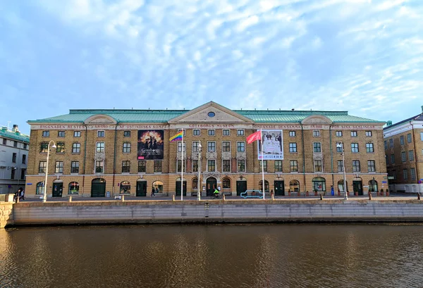 Göteborg, Szwecja - 25 czerwca 2019: Muzeum Miejskie w Göteborgu. Lgbt — Zdjęcie stockowe