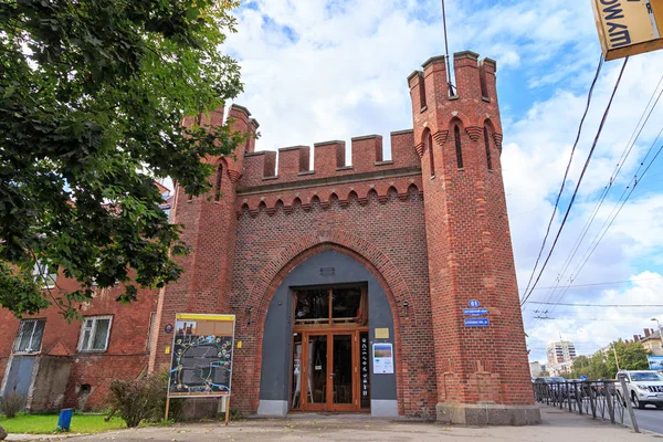 Russie, Kaliningrad - 22 septembre 2018 : Porte de Zakheim — Photo