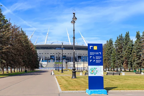 Sankt Petersburg, Rosja-19 czerwca 2019: Gazprom Arena, stadion — Zdjęcie stockowe