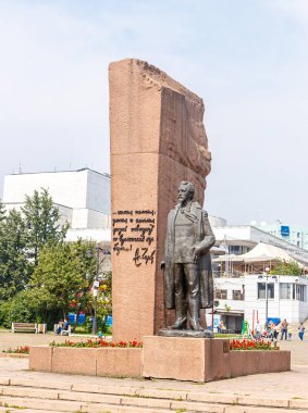 Rusya, Krasnoyarsk - 23 Temmuz 2018: Anton Chekhov anıt