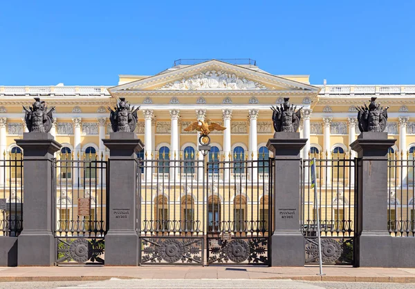 São Petersburgo, Rússia - 18 de junho de 2019: Edifício da Rússia — Fotografia de Stock