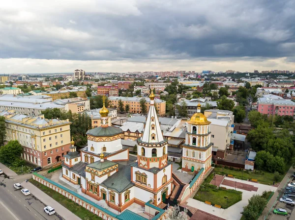 Rusia, Irkutsk. La Catedral de la Epifanía del Señor. Orth. — Foto de Stock
