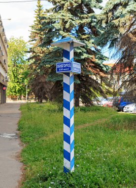 Rusya, Tver - 16 Haziran 2019: Tver şehrinin sıfır kilometre