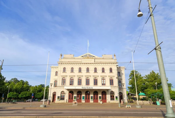 Göteborg, Švédsko-25. června 2019: Göteborg Grand Theater. "S — Stock fotografie