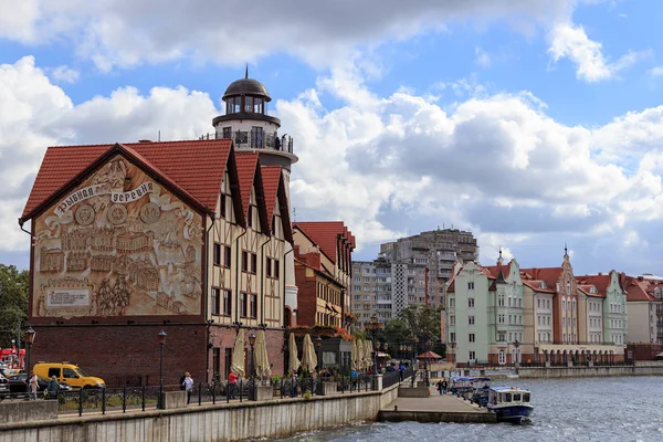 Rosja, Kaliningrad - 22 września 2018: Centralna część PW — Zdjęcie stockowe