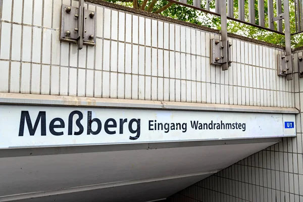 Hambourg, Allemagne - 27 juin 2019 : Entrée au métro Mebberg — Photo