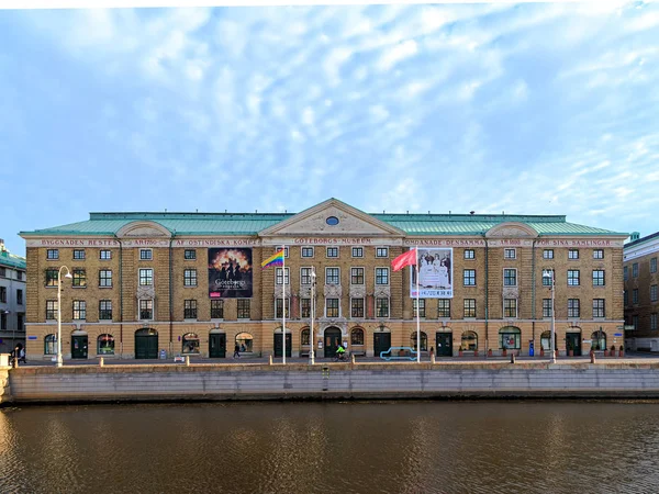 Gothenburg, Sweden - June 25, 2019: Gothenburg City Museum. LGBT — Stock Photo, Image