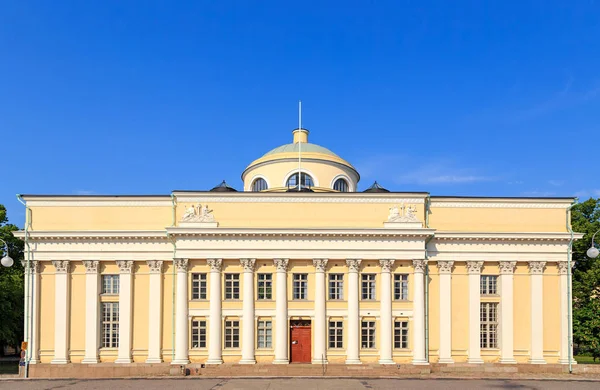 Helsínquia, Finlândia. Biblioteca Nacional da Finlândia — Fotografia de Stock