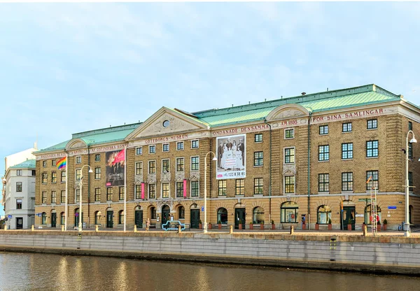 Gothenburg, Švédsko - 25. června 2019: Muzeum města Göteborgu. Lgbt — Stock fotografie