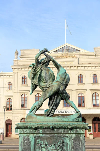 Gotemburgo, Suecia - 25 de junio de 2019: "Los luchadores de cuchillos" crean — Foto de Stock