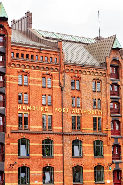 Hamburgo, Alemanha - 27 de junho de 2019: Hamburgo Port Authority buildin — Fotografia de Stock