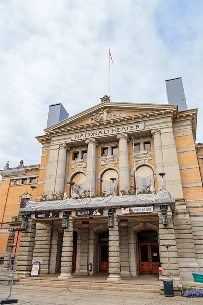 Oslo, Noruega - 24 de junho de 2019: Norwegian The National Theater em — Fotografia de Stock