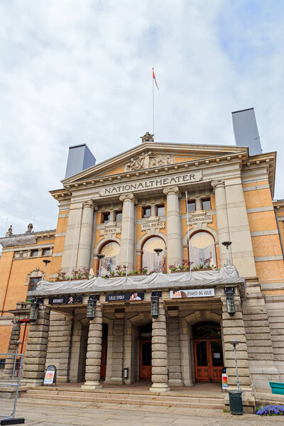 Oslo, Norway - June 24, 2019: Norwegian The National Theater in 
