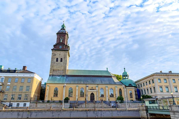 Göteborg, Szwecja. Niemiecki kościół Göteborg z wieżą zegarową — Zdjęcie stockowe