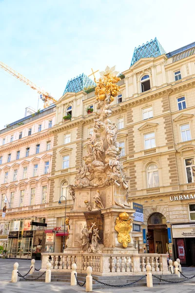Wien Österrike Juli 2019 Pestsaulekolumnen Barock Trinity Kolonn Tillägnad Epidemin — Stockfoto