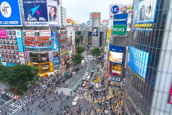 東京都渋谷区渋谷 2039 の歩行者横断歩道 世界で最も忙しい横断歩道の一つは 渋谷の交差点 — ストック写真